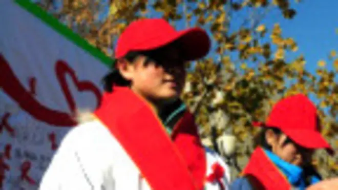 Campaña en China por el Día Internacional del SIDA 