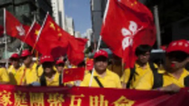 香港「反佔中」遊行