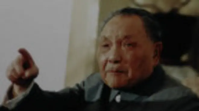 紀念鄧小平誕辰110週年的大型圖片展星期四（8月21日）在香港舉行