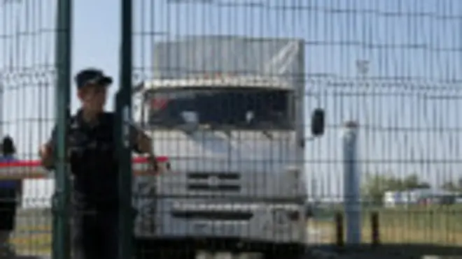 гуманітарна допомога