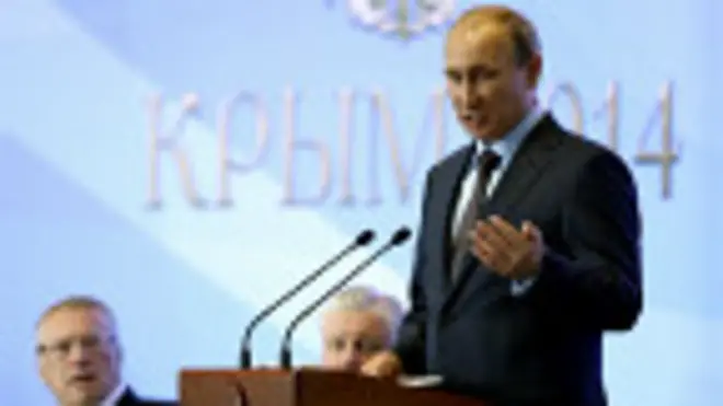 На міст через Керчинську протоку РФ хоче виділити 6,28 млрд доларів