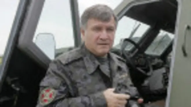 Арсен Аваков