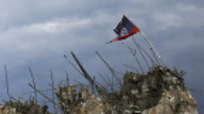 Уряд створить спецфонд для Донбасу