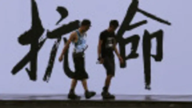 香港「佔中運動」凖備在中國人大常委會表決後舉行集會。