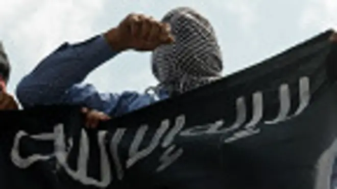 "Ісламська держава"