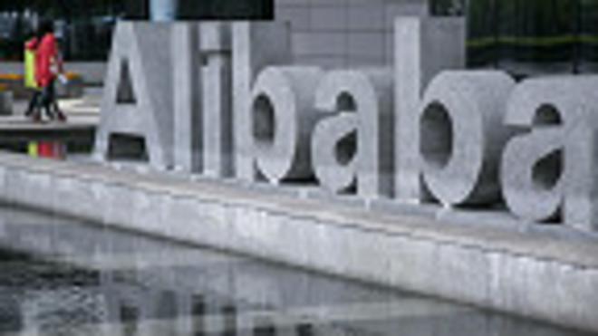 Alibaba