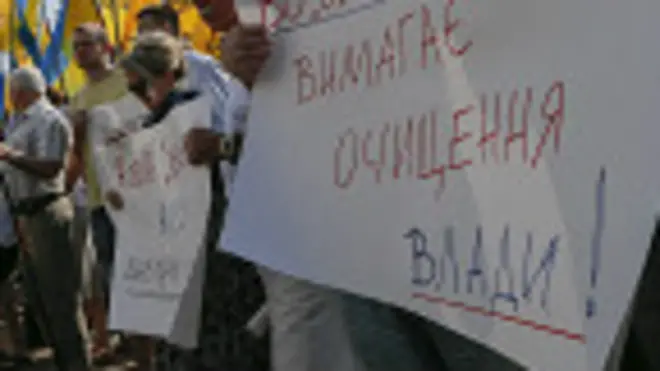 Апарат Ради перевірить високопосадовців щодо люстрації