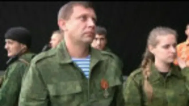 захарченко