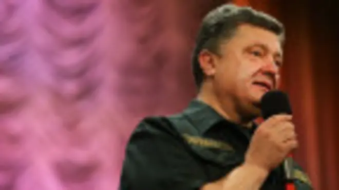 Порошенко