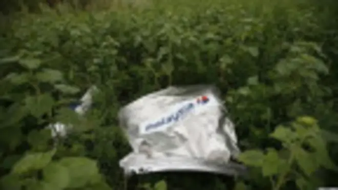 пакет Malaysia Airlines