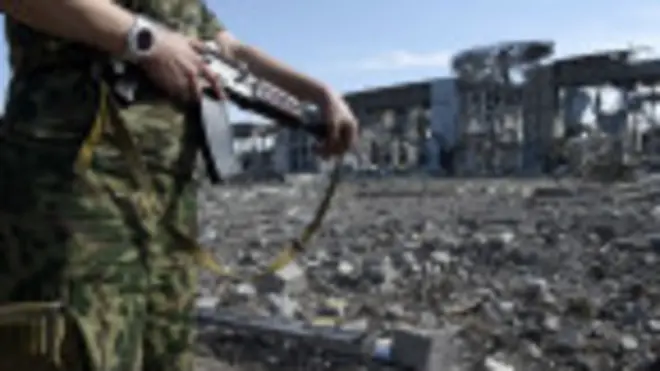 Луганська область