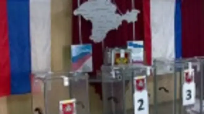 выборы в Крыму