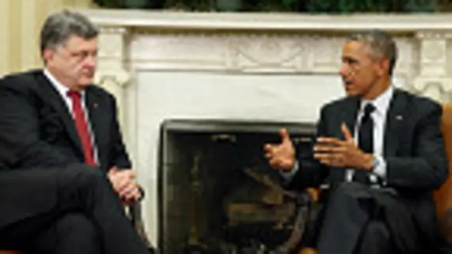 Порошенко і Обама