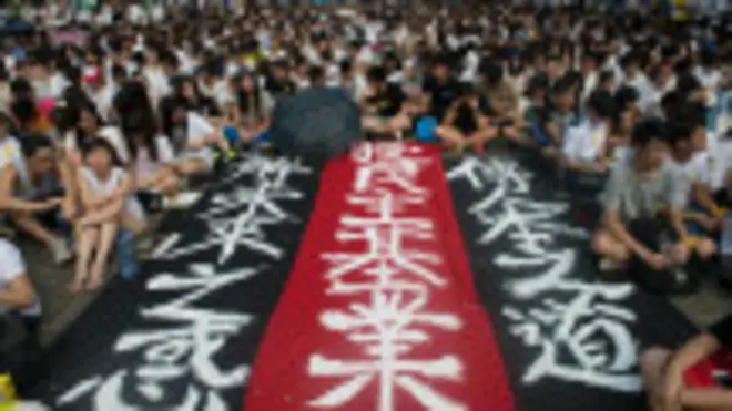 香港中文大學罷課學生