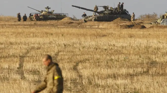 Українські військові