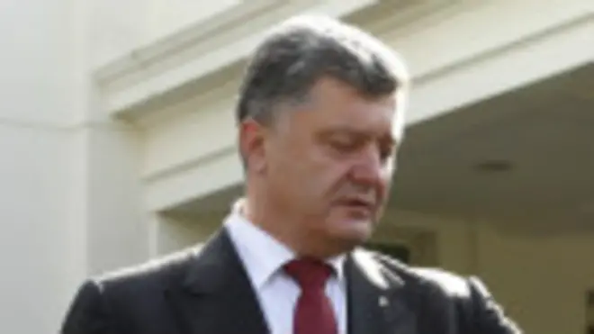 Порошенко