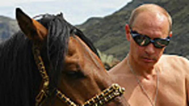 Путін