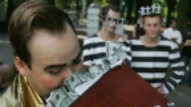 акція активістів