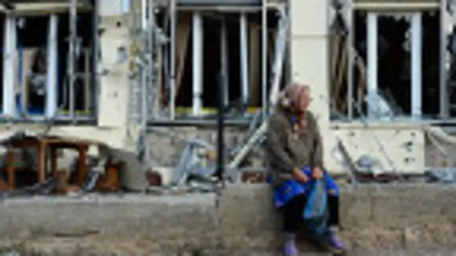 Луганська область