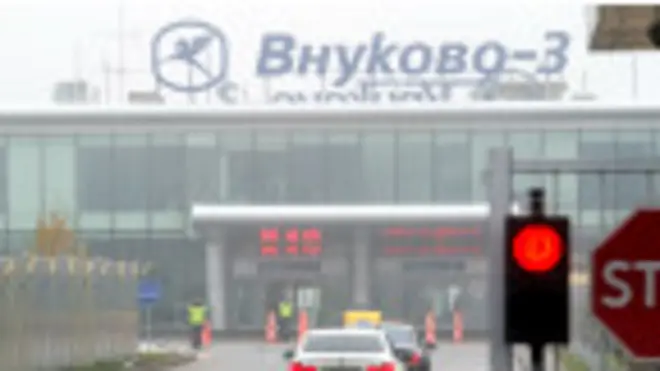 аеропорт Внуково