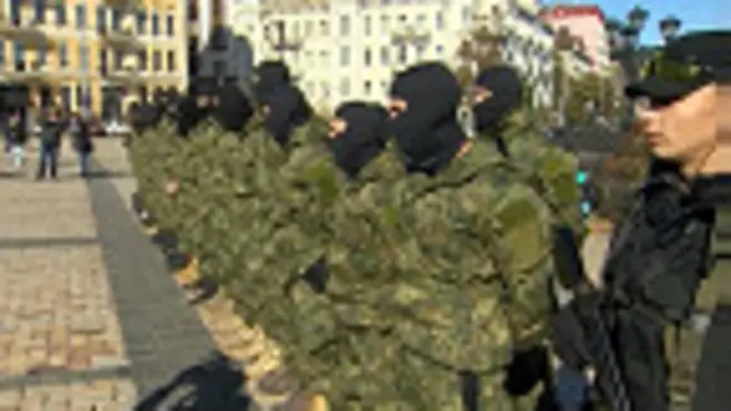 Батальон "Азов"