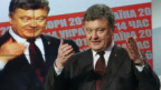 петро порошенко