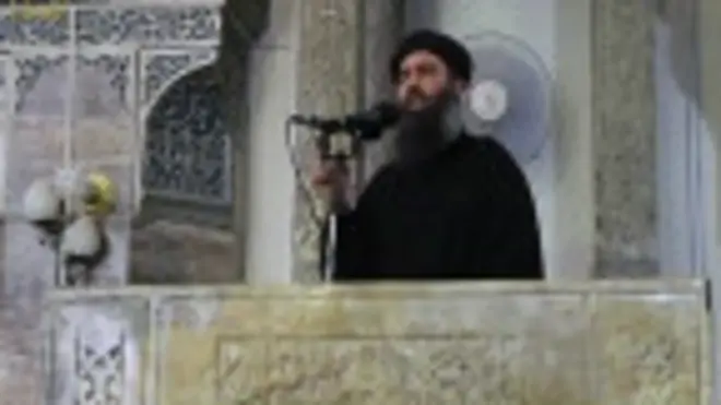 Абу Бакр аль-Багдади