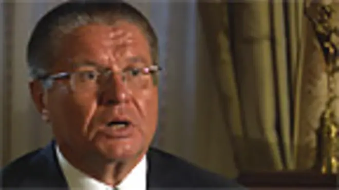 Алексей Улюкаев