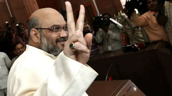 अमित शाह