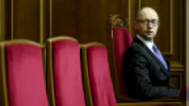 Арсеній Яценюк