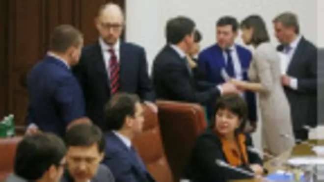 Новое правительство