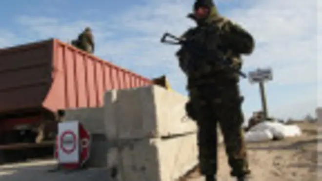 Пункт пропуску "Чонгар" призупинив свою роботу