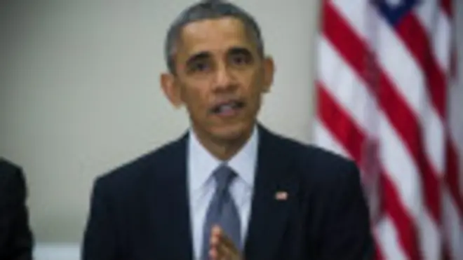 Обама
