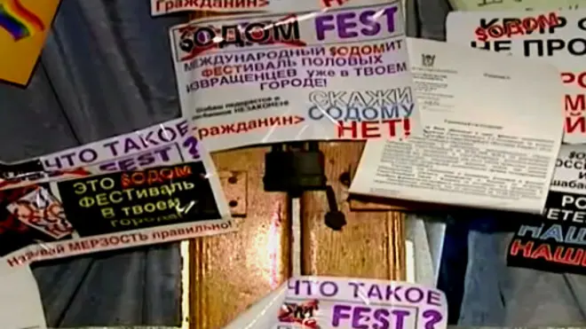 Yalangoch jinsiy azolarni orzu qilish