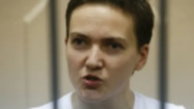 Надія Савченко 