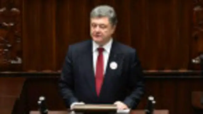 Порошенко вніс законопроект про скасування позаблоковості