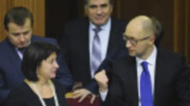 арсенія яценюк