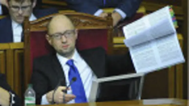 Рада внесла изменения в пенсионное законодательство