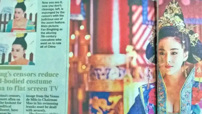 英國報紙武媚娘的報道