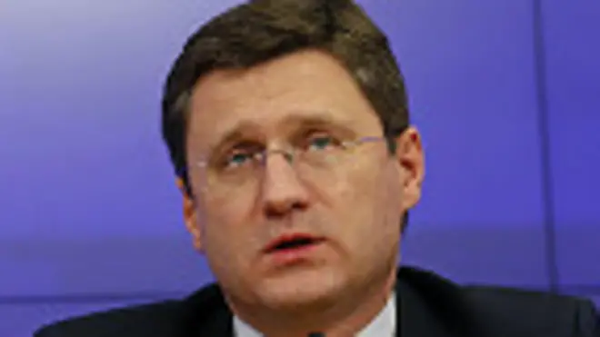 Олександр Новак