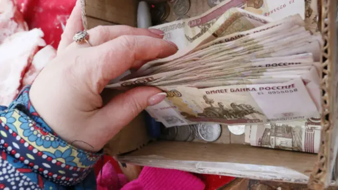 Mata uang Rusia, rubel