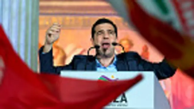 Алексіс Ціпрас