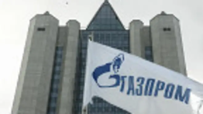 "Газпром": цена газа для Украины в I квартале составляет $329