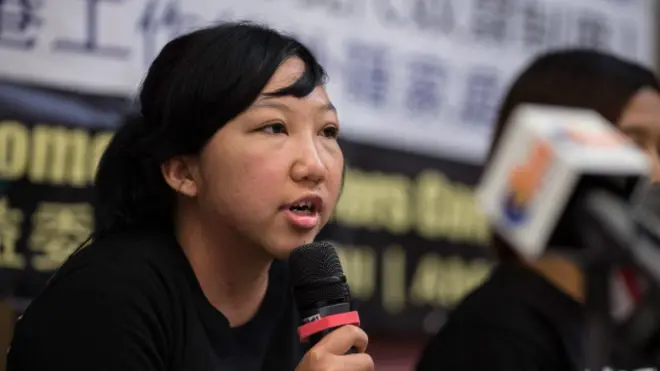 Erwiana Sulistyaningsih