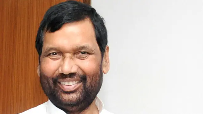 राम विलास पासवान