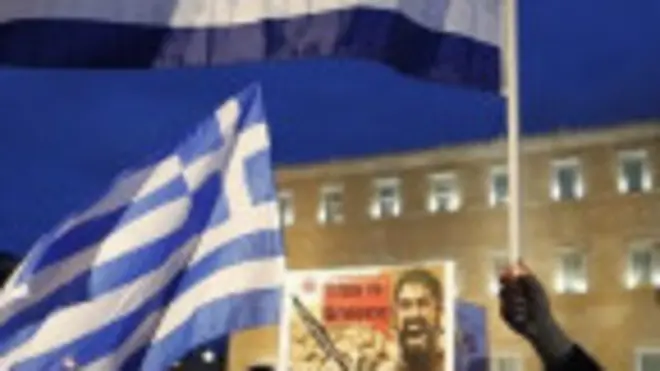 прапори Греції