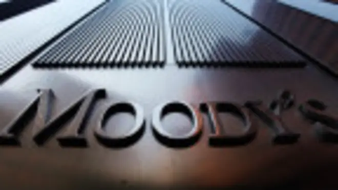 Moody's понизило кредитный рейтинг Украины до "Ca"