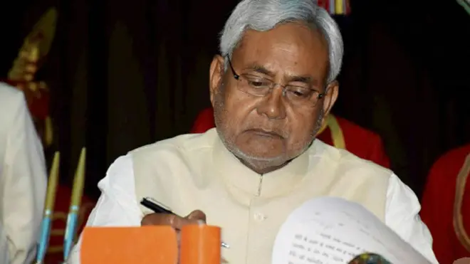 नरेंद्र मोदी और नीतीश कुमार