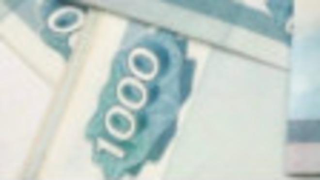 Рублевые банкноты