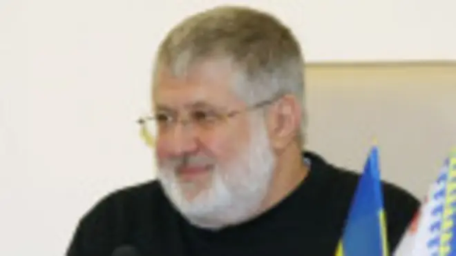 Коломойський